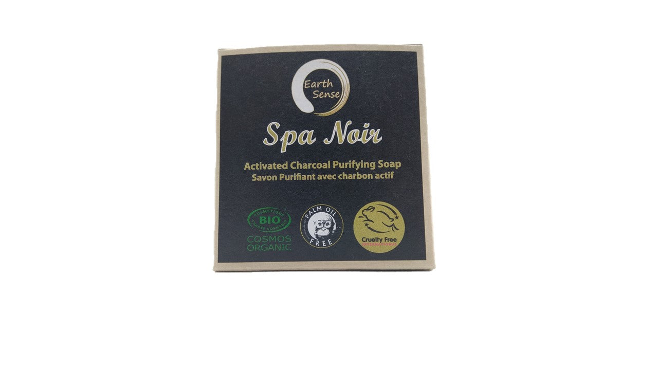 Back to Black Gift Set - 1 Piece - MADE TO ORDER