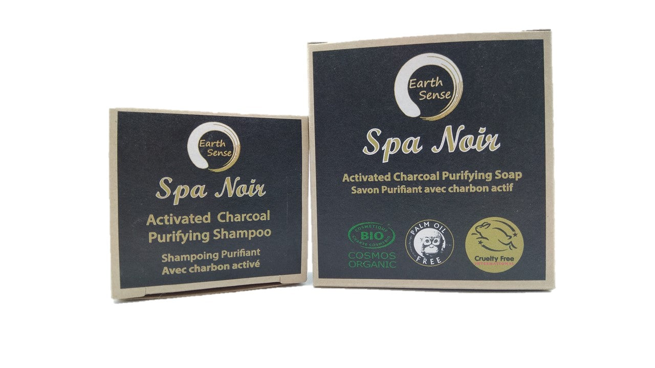 Back to Black Gift Set - 1 Piece - MADE TO ORDER